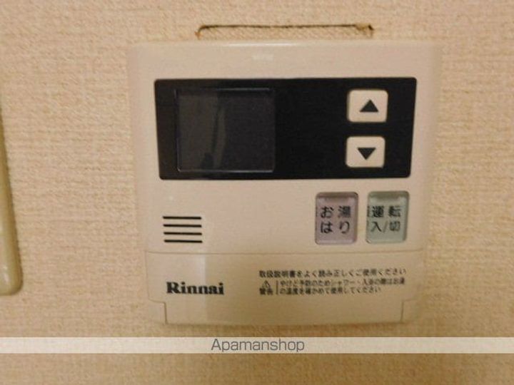 イトーピア徳川町マンションのその他画像