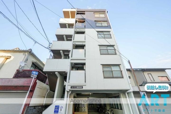 レイス柳井町の外観