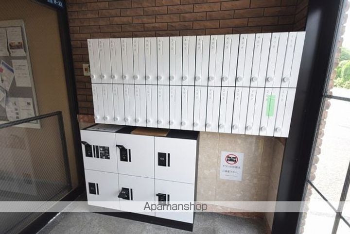 グリーンマンション愛子中央208のその他画像