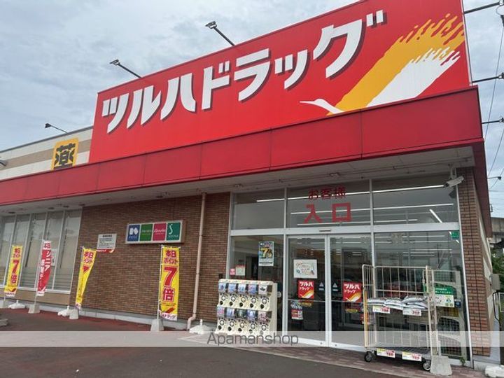 グラースの周辺