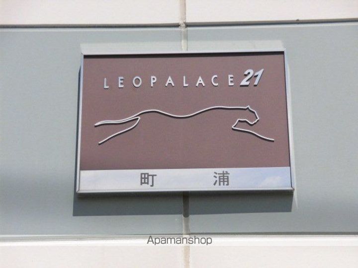 レオパレス町浦109のその他画像