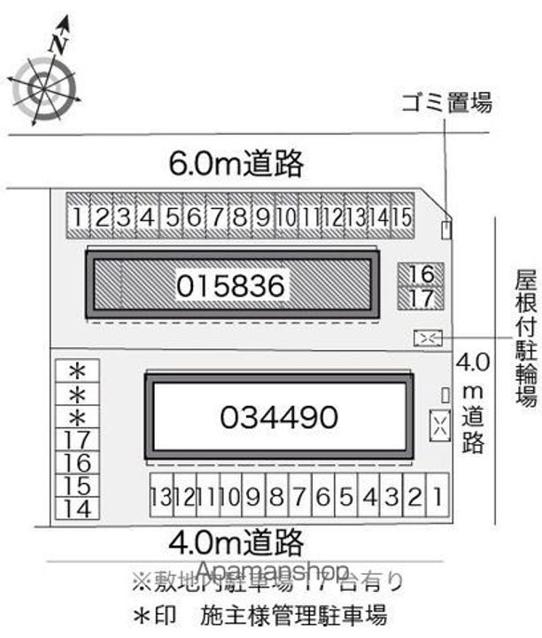 レオパレス萩野K.S.T.M201のその他画像