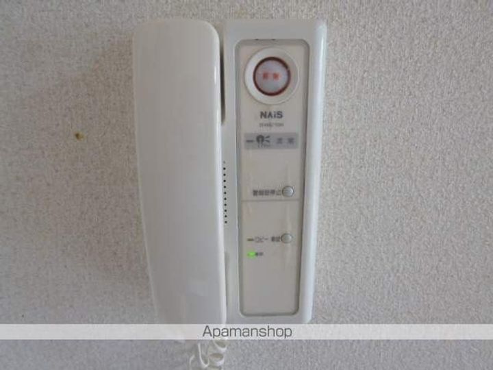 ニューサンライズのその他画像