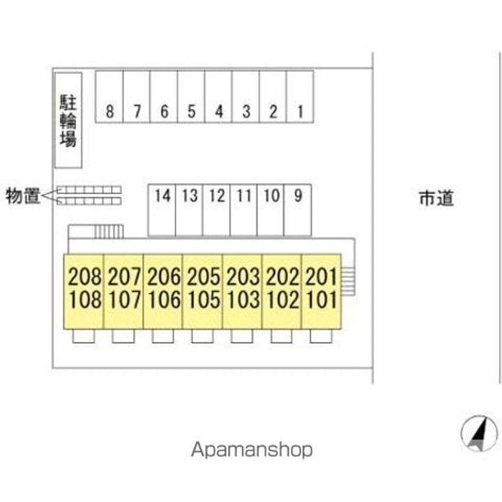 セジュール山田 Cのその他画像