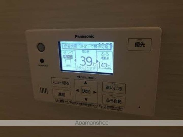 シャーメゾン宇多津 B棟の内装