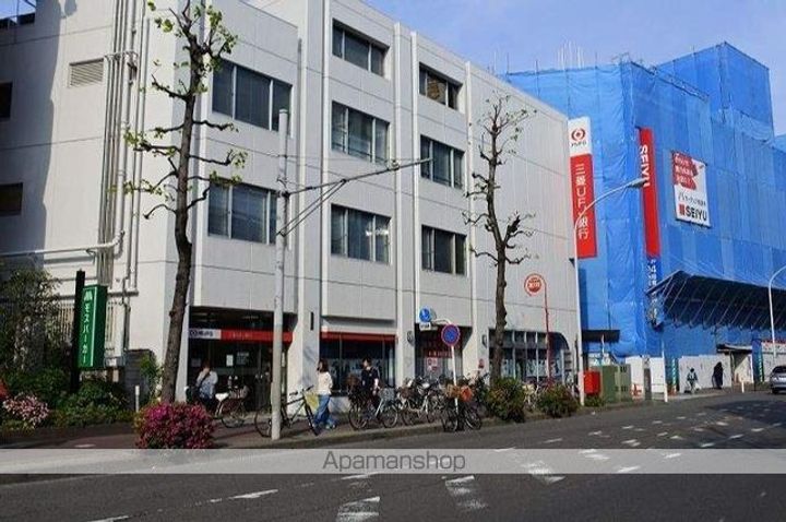 レオパレス高津の周辺