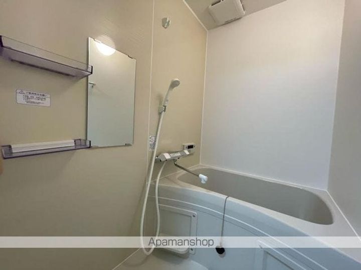 末広ハイツ203の風呂