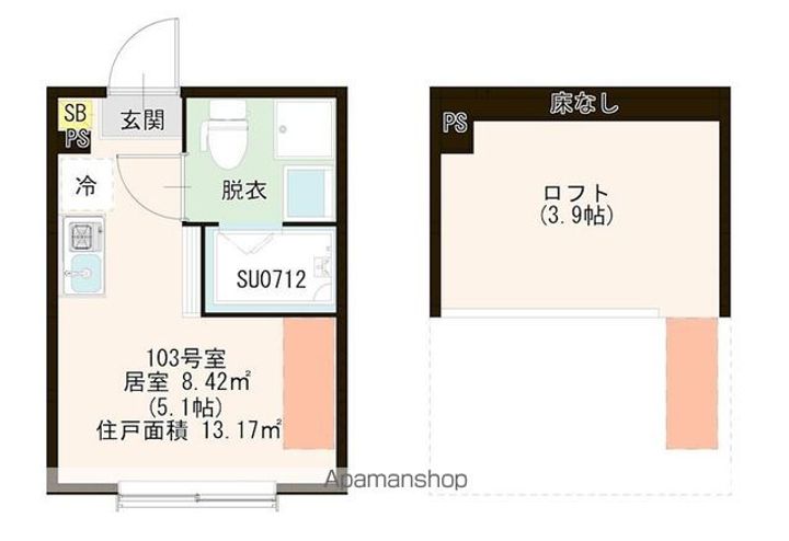 ハーモニーテラス中台の間取り