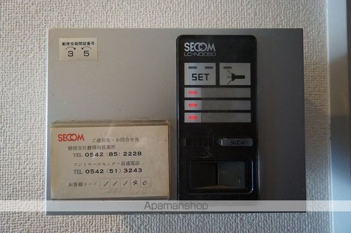 ボーセジュールサツカビルのその他画像
