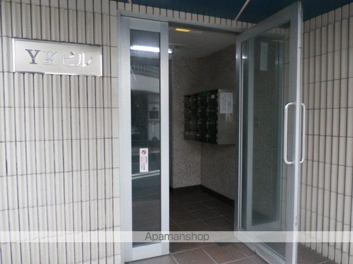 YKビル305のその他画像