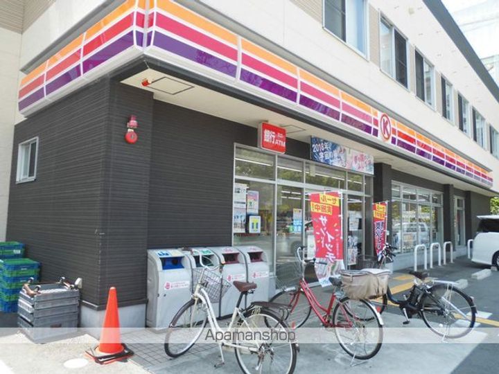 シャーメゾンGRANDLEAPの周辺