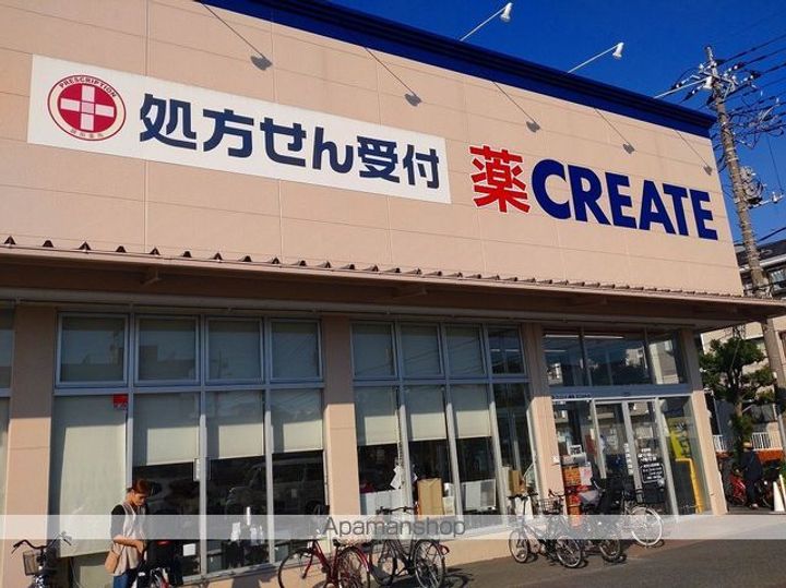 プランタンの周辺