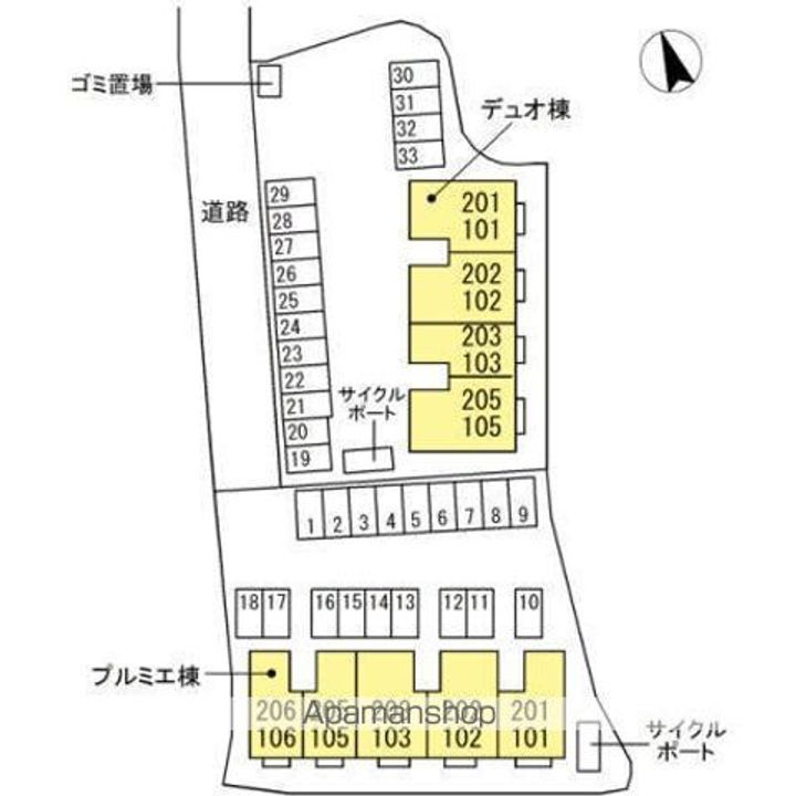 プロムナード プルミエ105のその他画像