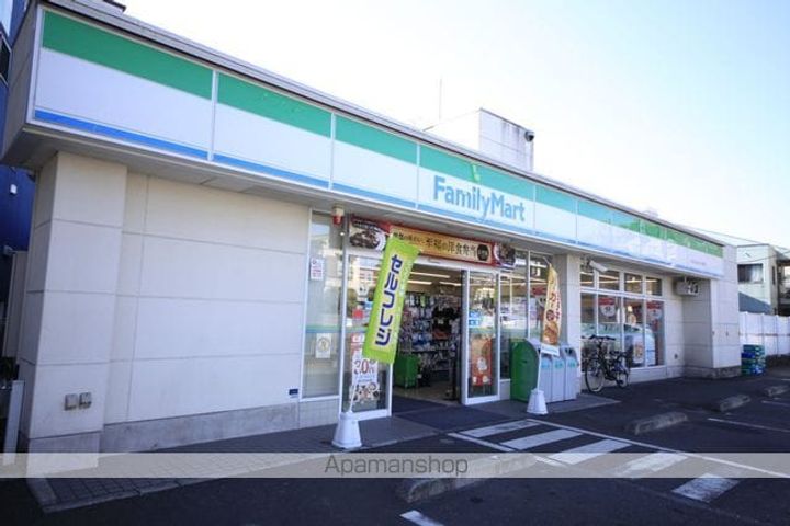 東京都八王子市平岡町の賃貸アパートの周辺