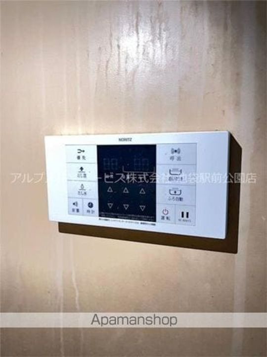 メゾン・ド・ロンドンのその他画像