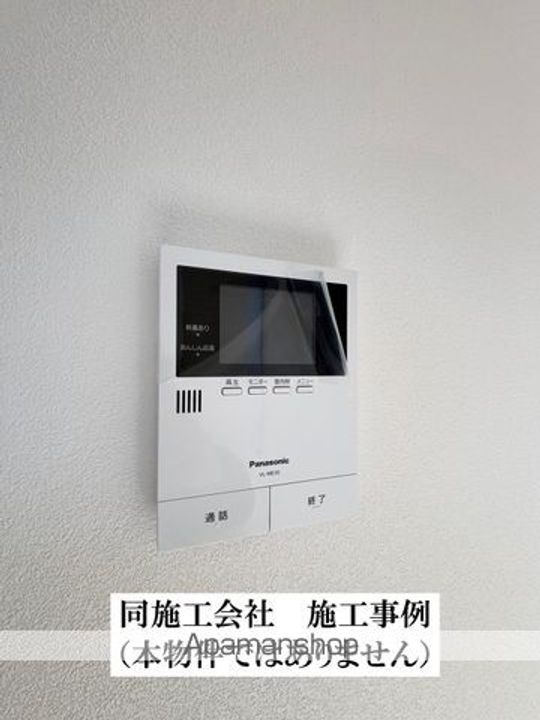 NOSSAめじろ台106のその他画像