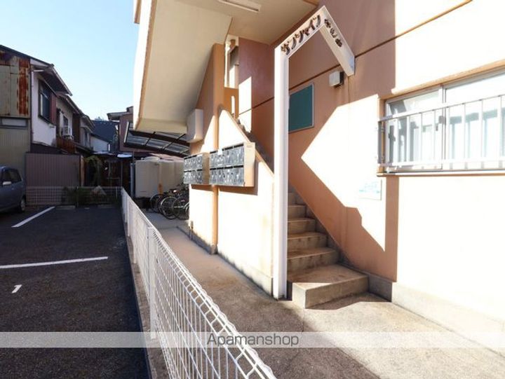 サンシャインサツキ205号室のその他画像