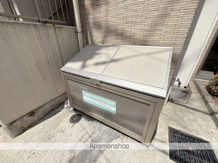 千葉県千葉市若葉区都賀3丁目の賃貸アパートのその他画像