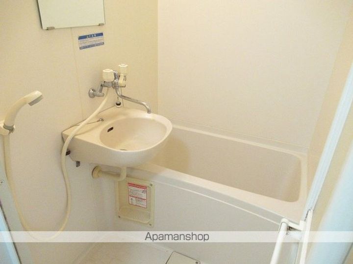 岩手県滝沢市室小路の賃貸アパートの風呂