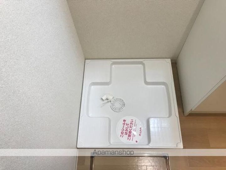 ルミナス・ユキの内装