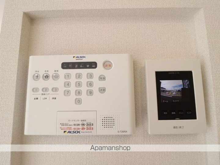 グランディオ Aのその他画像