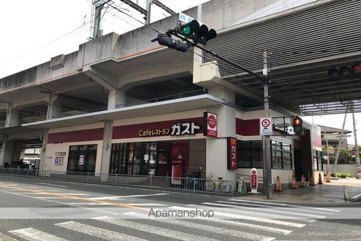ラ・セーヌ豊中の周辺
