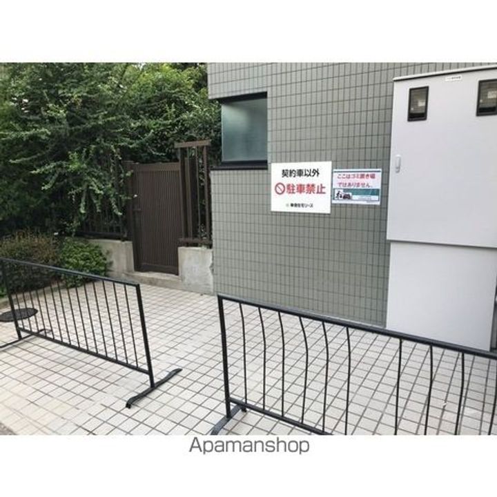 東京都世田谷区三軒茶屋2丁目の賃貸マンションの外観