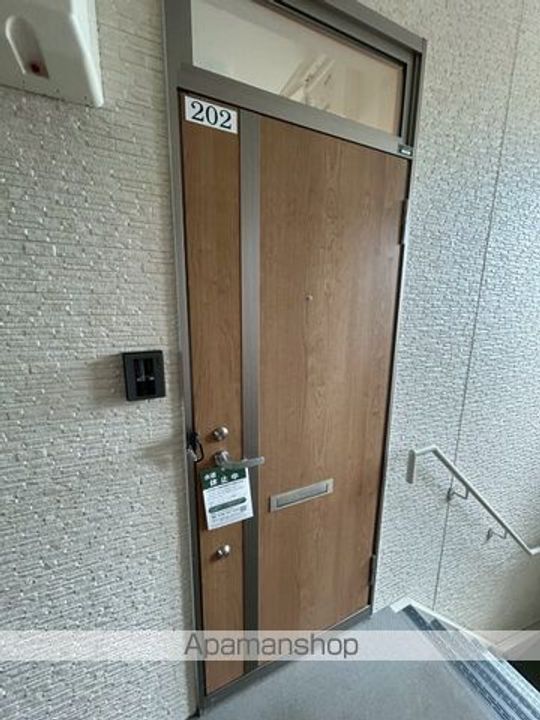 RADIA(ラディア)のその他画像