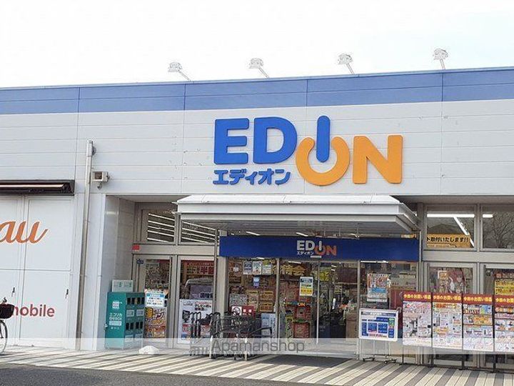 千葉県柏市酒井根5丁目の賃貸アパートの周辺