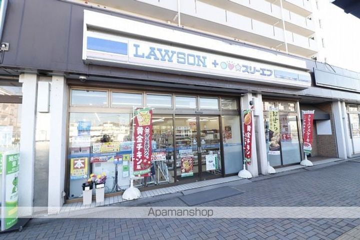東京都八王子市横川町の賃貸マンションの周辺