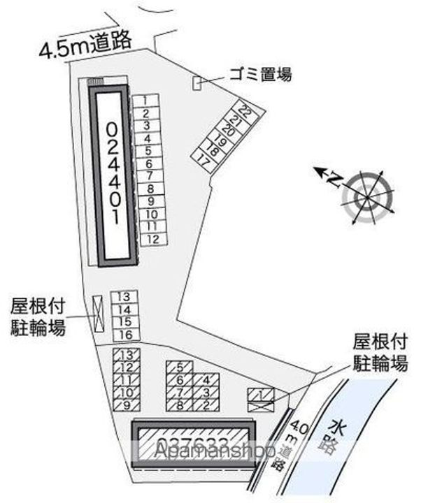 レオパレスPASTELLO Ⅱのその他画像