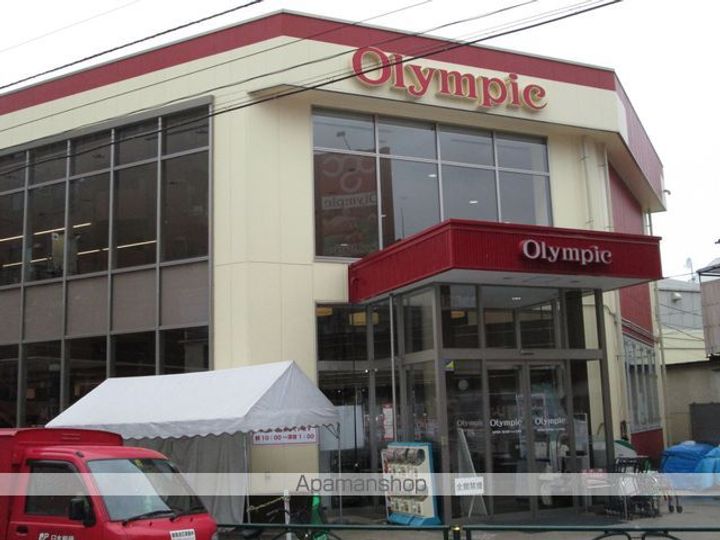 クレイシア新宿ノースの周辺