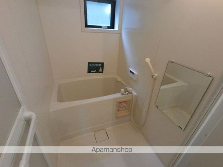 群馬県太田市熊野町の賃貸アパートの風呂