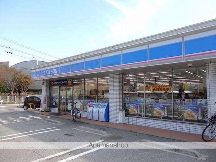 YMハイツの周辺