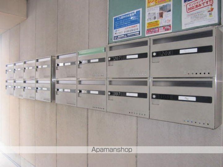 浜四拾五番館306のその他画像