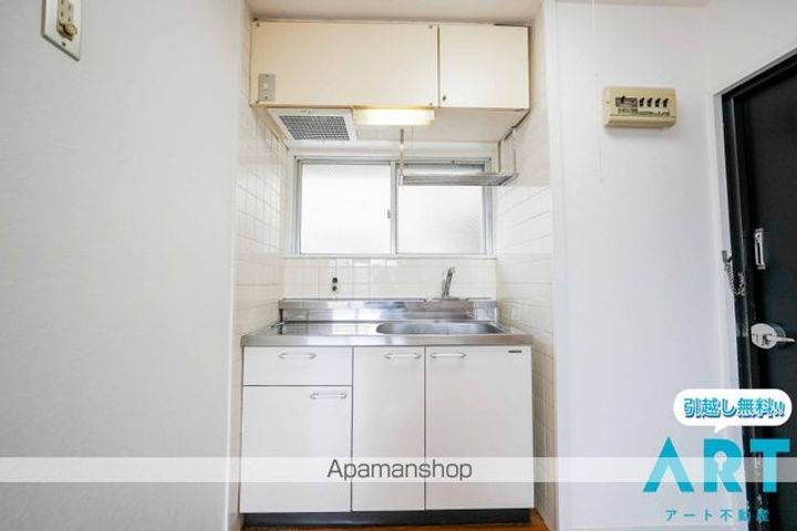 三光ガスビルのキッチン