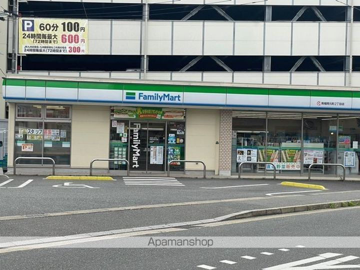 ラシックランテ若葉台西202の周辺