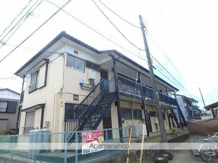 第1みのり荘の外観