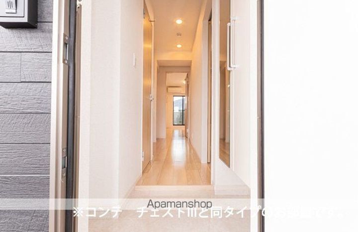 アルティザンの玄関