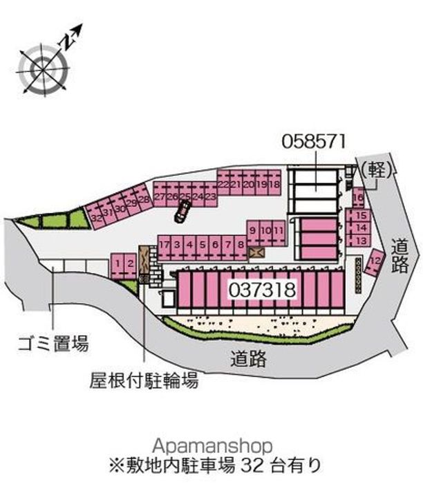 レオパレスセレーノ香椎駅東のその他画像