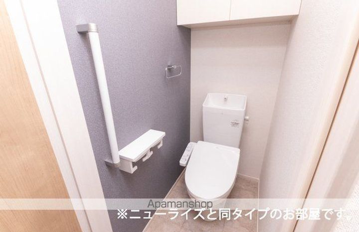 シャトー・グリーンⅢのその他画像