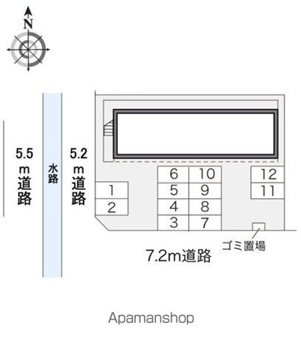 レオパレスエポワール中央104のその他画像