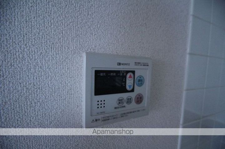 エトワールのその他画像