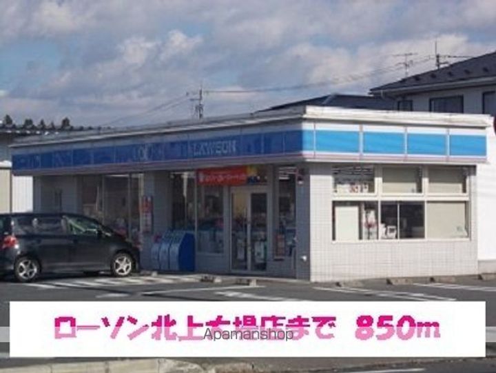 イースト フェアリーの周辺