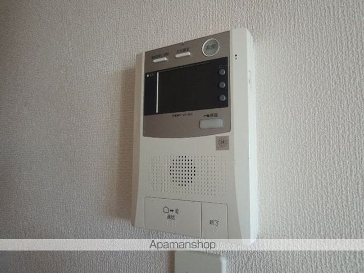 イルマーレ博多のその他画像