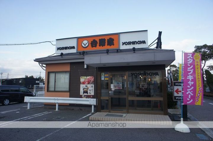 アーク八品207の周辺
