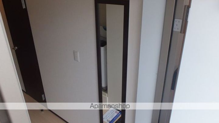 クレイノSOLUTIONSⅥ107のその他画像