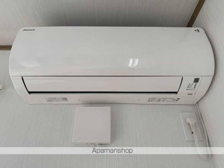 INYのその他画像