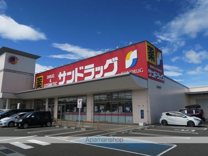 ウエストスクエアB棟の周辺