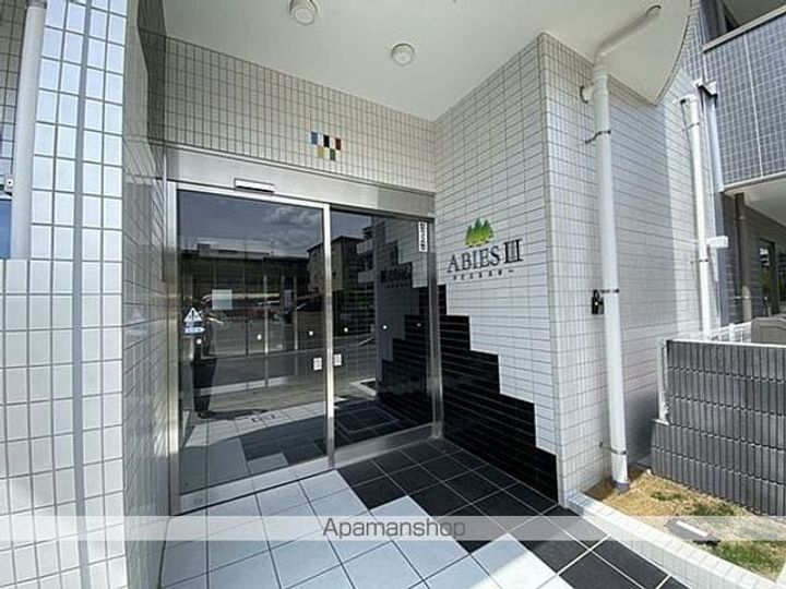 埼玉県越谷市レイクタウン5丁目の賃貸マンションのその他画像